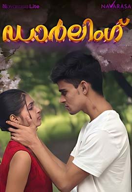 Darling (TAMIL)