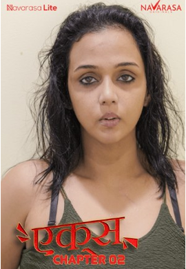 Ex Lover Hindi