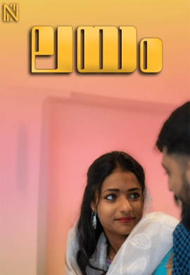 Layam (TAMIL)